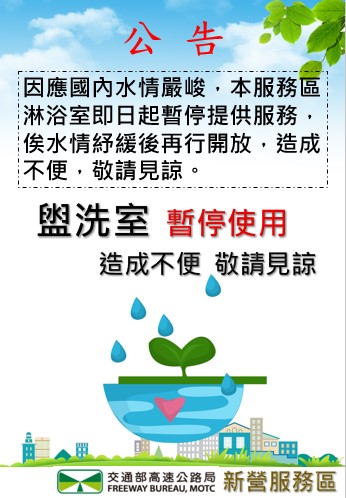 註解 2021-04-01 160811.jpg